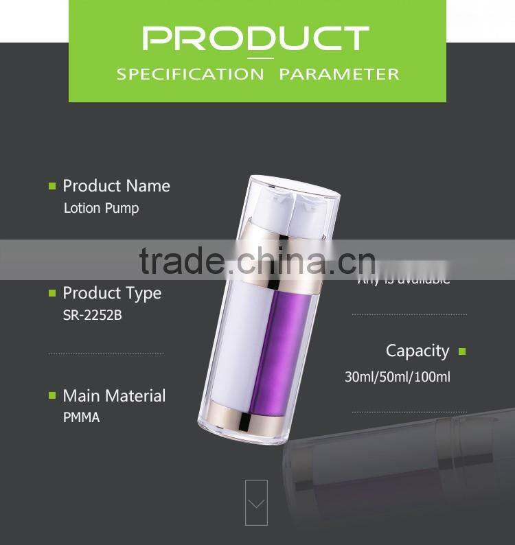Customized fashional color face care cream PMMA body lotion bottle