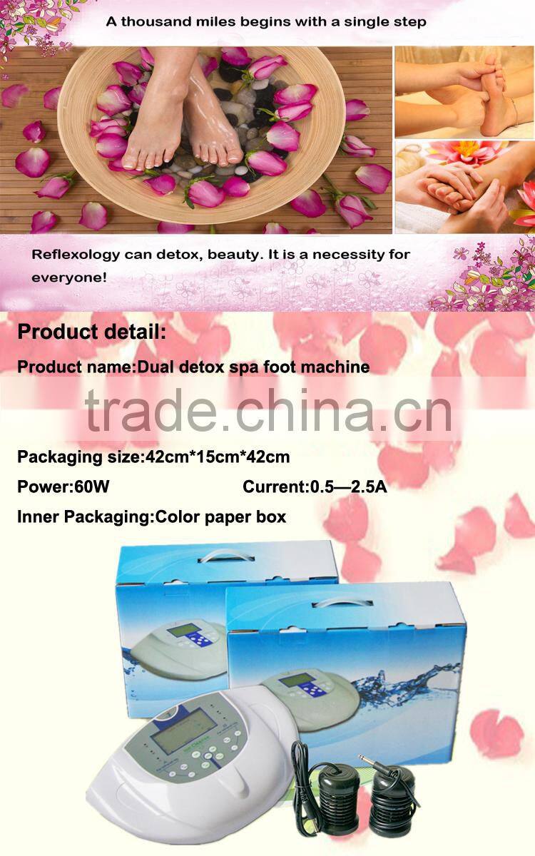 2017 Dual detox foot foot spa machines with therapy massager factory price