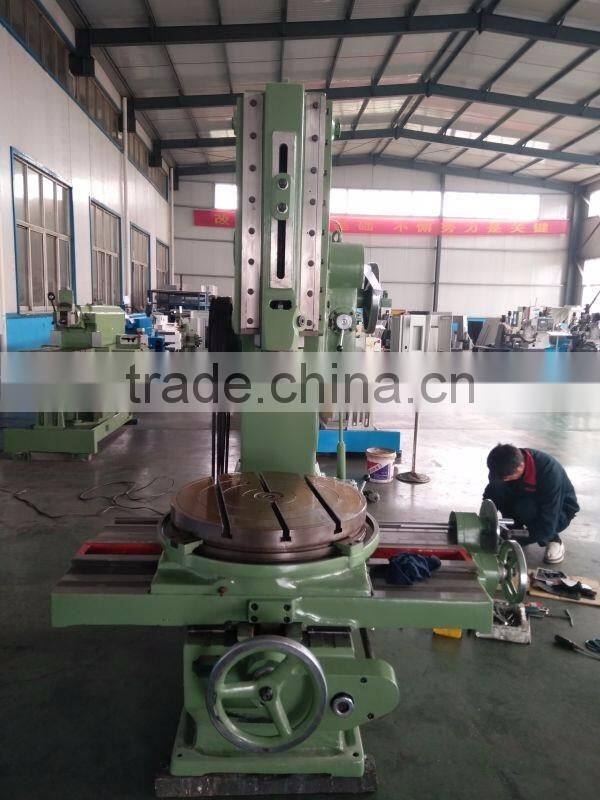 Slotting length 500-1250mm CNC hydraulic slotting machine BYK5050-100E