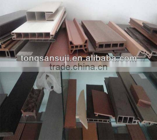 QINGDAO PE PP PVC ABS wpc hot cold mixer powder mixer machine industrial agitator