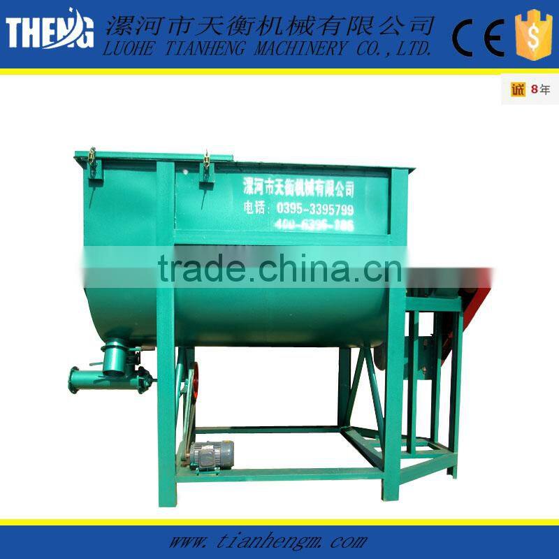 automatic bread improver powder mixer machine food industry