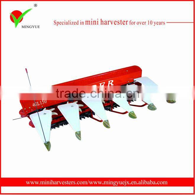 Mingyue product 4GL150 crop reaper head