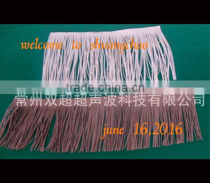 ultrasonic row cutting machine