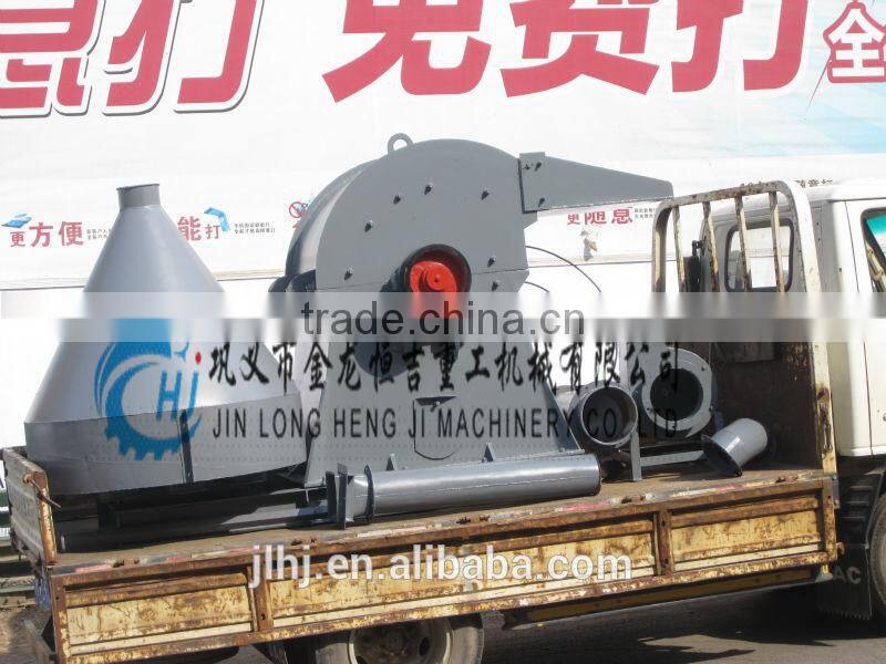 Jinlong Hengji Superior quality and modern design wood crusher