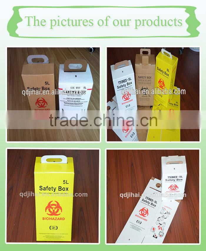 Fast moving consumer goods medical sharps box/syringe disposal box