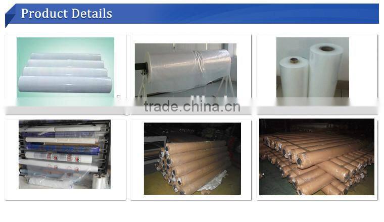 Plastic printing packaging pe film