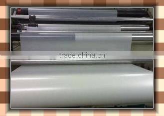 PE Agricultural Film