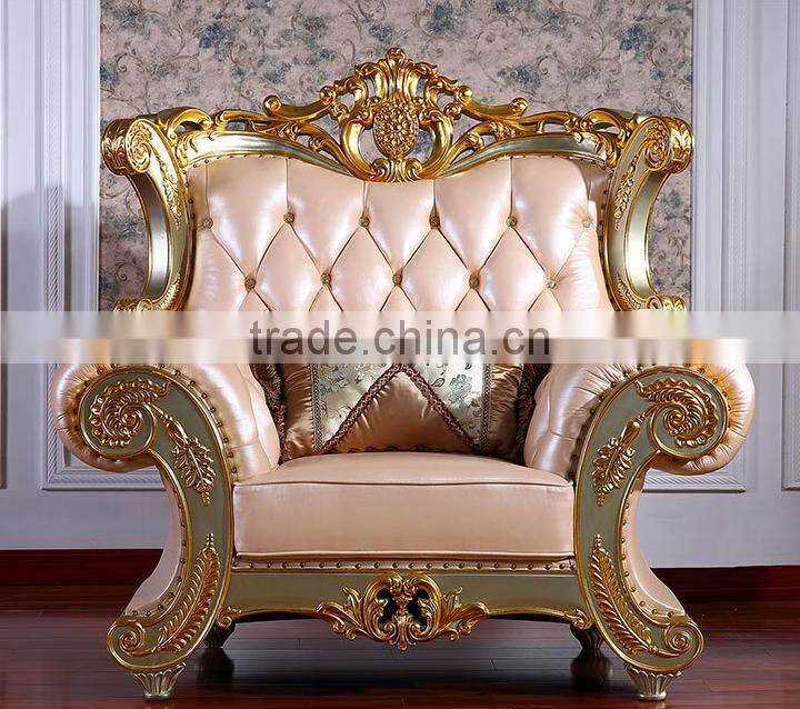 Luxury palace noble living room furniture solid wood hand carved genuine leather sofa set