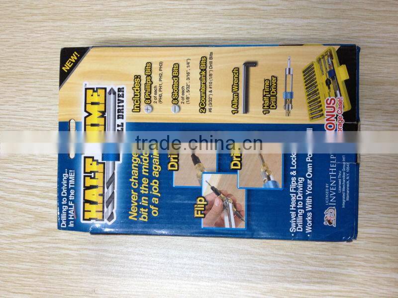 half time drill driver