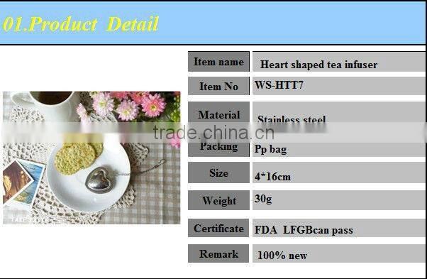 WS-HTT7 Tea strainer novelty desion heart shaped tea balls phare locking infuser filter tea infuser tea maker