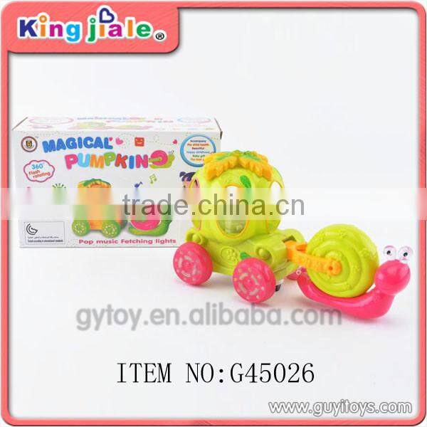 electric toy school bus
