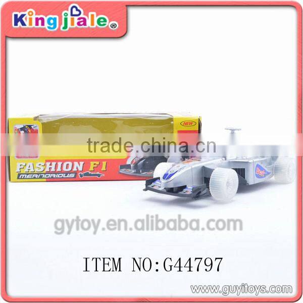 electric toy city bus