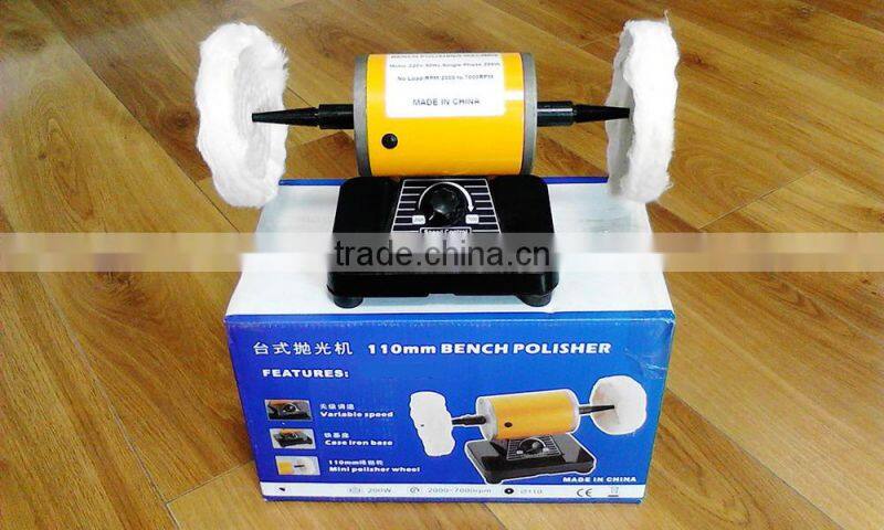 200w 110mm 150mm Power Small Bench Polishing Machine Mini Electric Bench Polisher Buffer