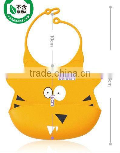 Novelty Cute color silicone baby bib