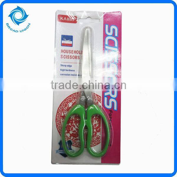 Kitchen Scissor Kitchen Shear Cutting Scissor
