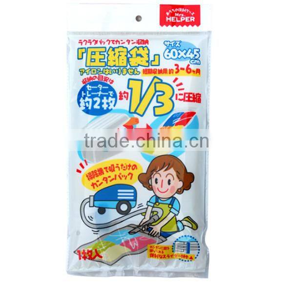 Saving Storage Bag Vacuum Seal Bag