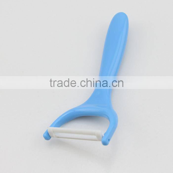 Sharp Ceramic Blade Vegetable Cucumbers Peeler