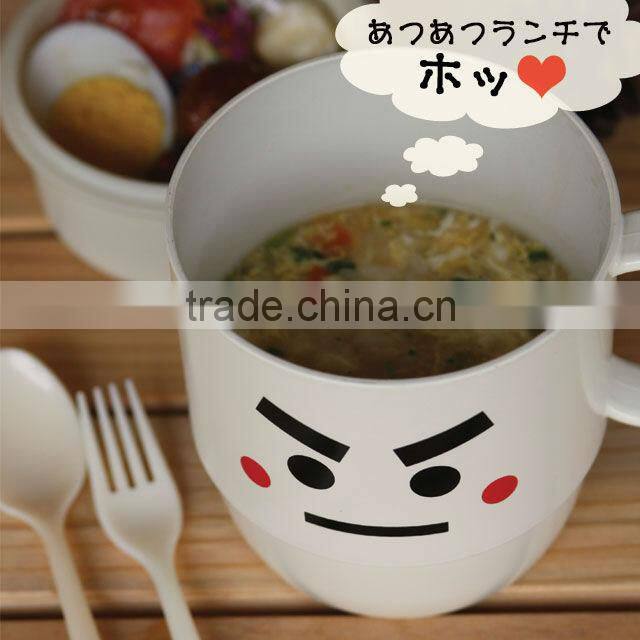 Japanese Cafe School Lunch Kids Lunch Soup Cup Kids bento