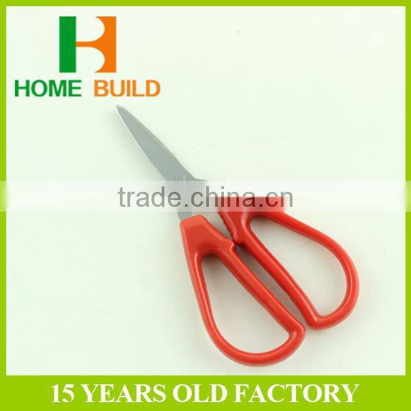 Factory price HB-S4011 FDA qualified 7" home big plastic scissors