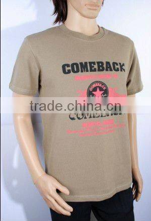 sun wear t-shirt / football shirt /men t-shirt View all