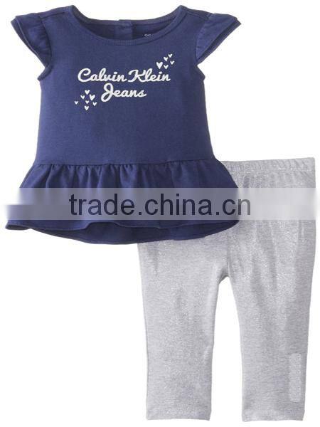 Birthday Dress for Baby Girl / Baby Dress Designs / Baby-Dress-Pictures