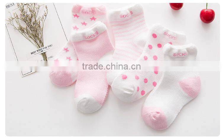 Shuoyang Cotton Cartoon Tube Baby Socks china Manufacturer