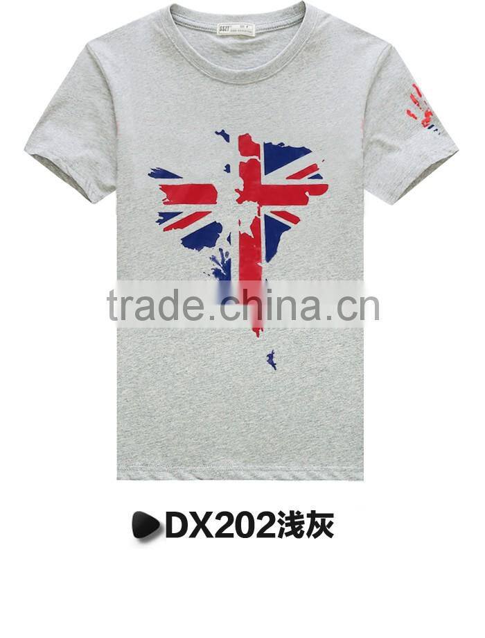 latest shirt designs for men 2016