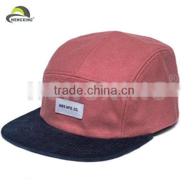 Floral Print Galaxy 5 Panel Caps And Hats