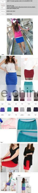st2r01 16 colors spandex cotton mini skirts made in korea MOQ 1000