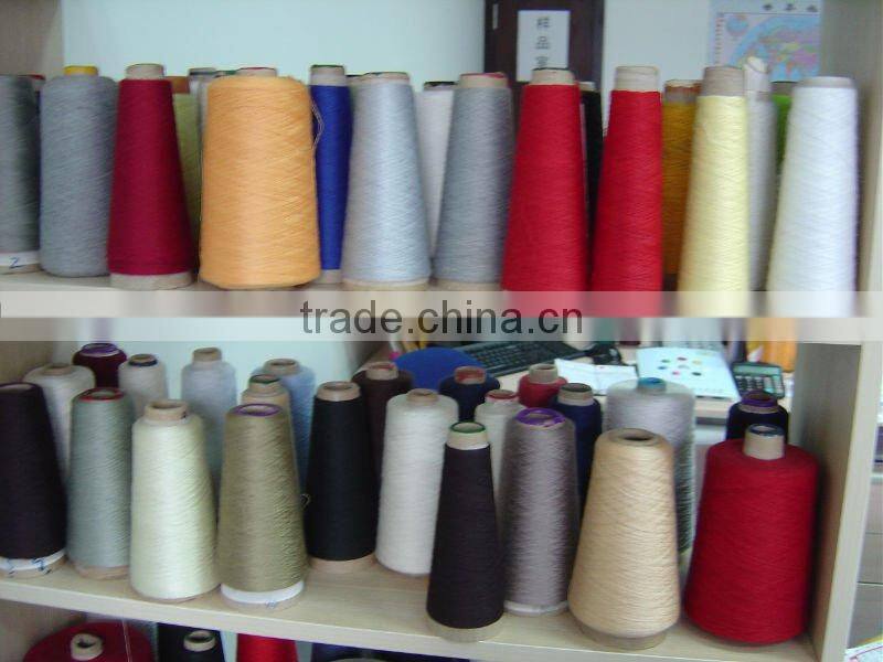 Regenerated polyester spun yarn