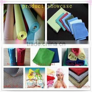 microfiber hair dry towel bath cap YG127