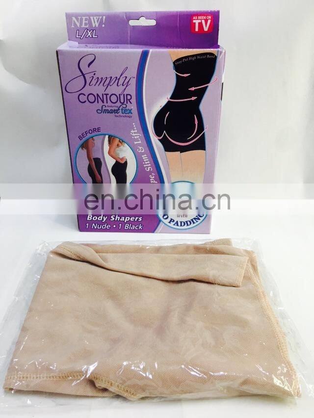 Simply Contour lift butt panty slimming waist, lifts and shapes butt
