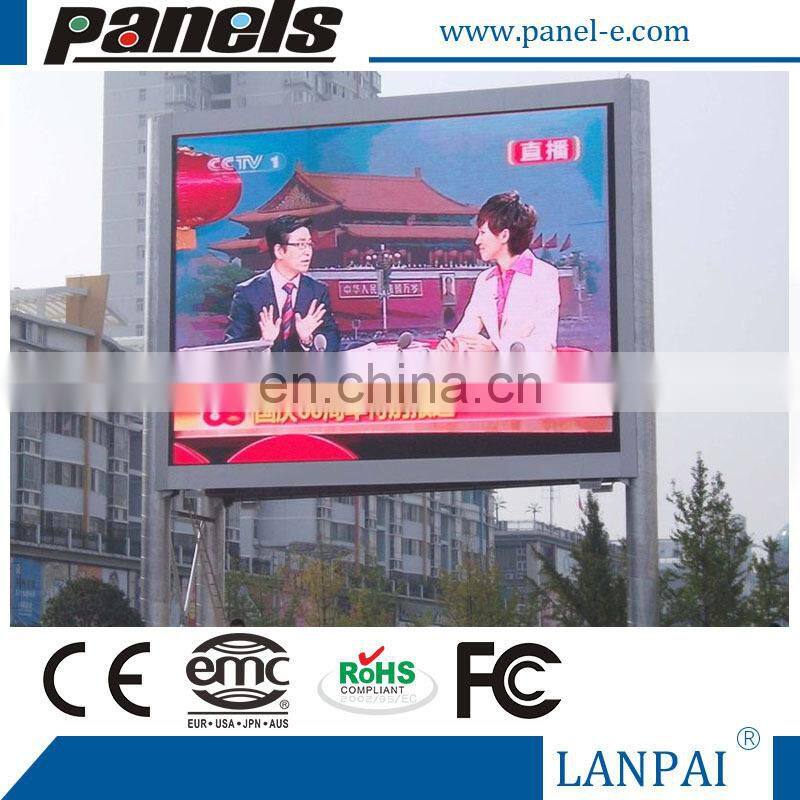 High resolution full color waterproof p5 outdoor led display