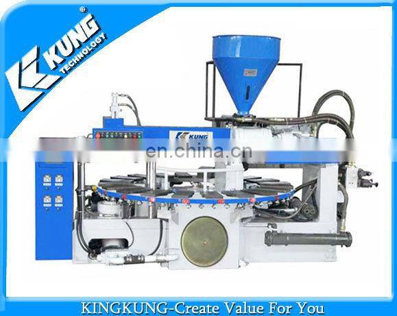 High quality rotary PVC shoe sole machine/shoe sole machine