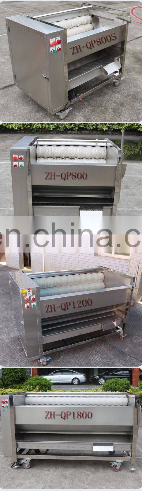 hot sale root vegetable radish potato ginger washer carrot beet onion yam peeling machine with low price