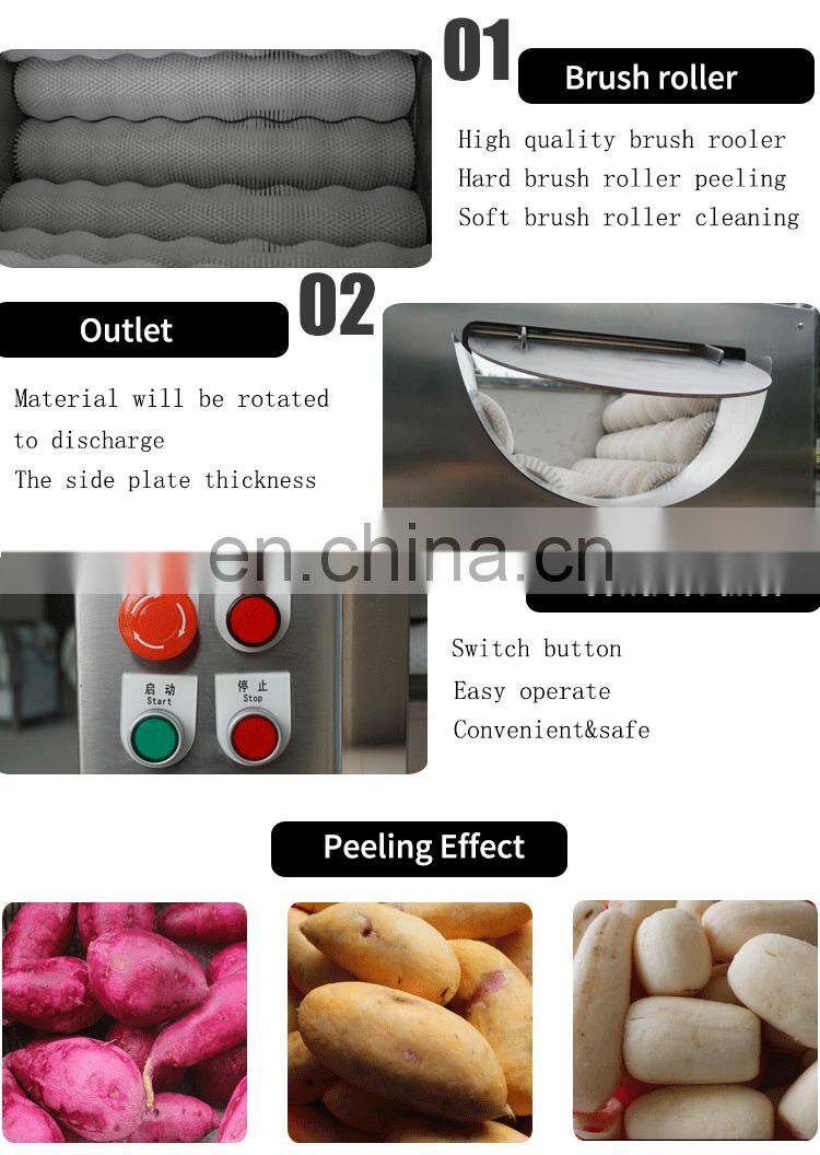 commercial potato peeler machine ginger washing and peeling machine root vegetable peeler and washer machine