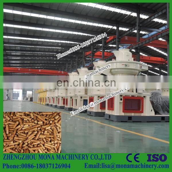 Rice husk 1-1.5Ton / Hour Rice Husk Ring Die Wood Pellet MachVertical Ring Die Pellet Mill production line