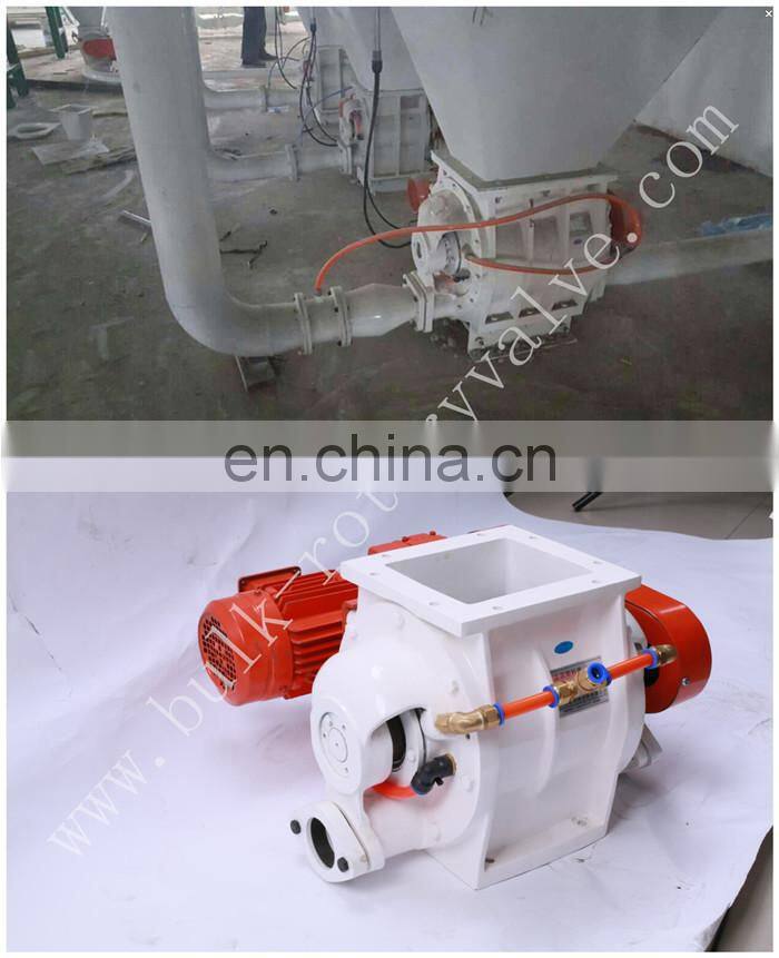 Bulk material discharge device rotary airlock valves for storage bin( 15 days delivery time , quality test and monitoring)