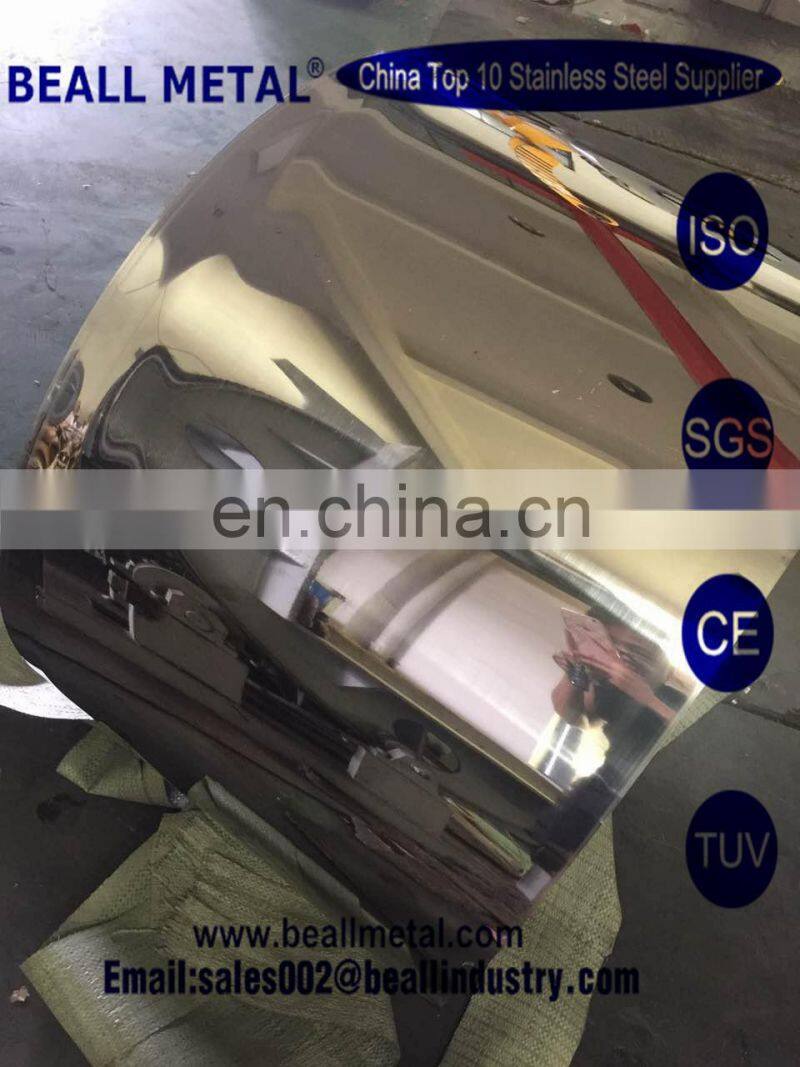 0.01mm 0.02mm 304 stainless steel foil/tape/strip/band