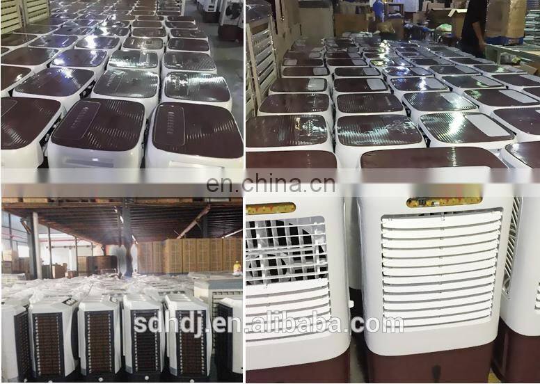 Water cooled mobile commercial air cooling fan industrial humidifier refrigerator