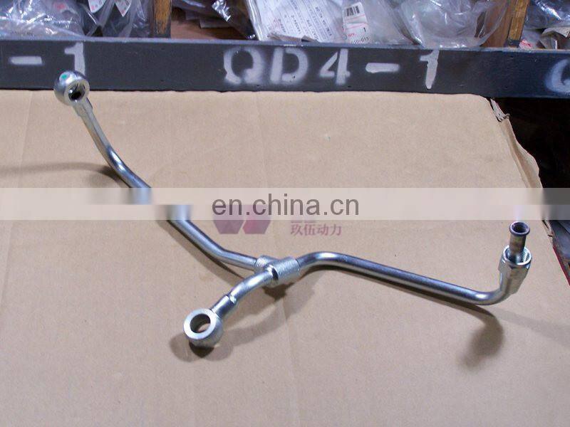 JIUWU POWER Nozzle Piping 1-13313968-0 FOR 6HK1T SH330-3 1133139680