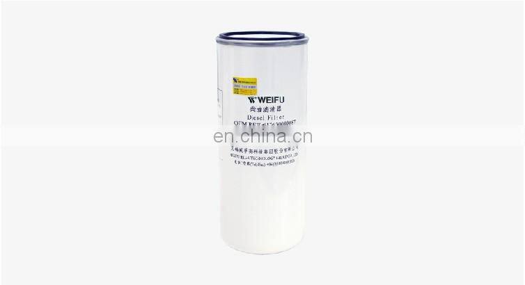 Weifu Main Fuel Filter Assembly 1516110118