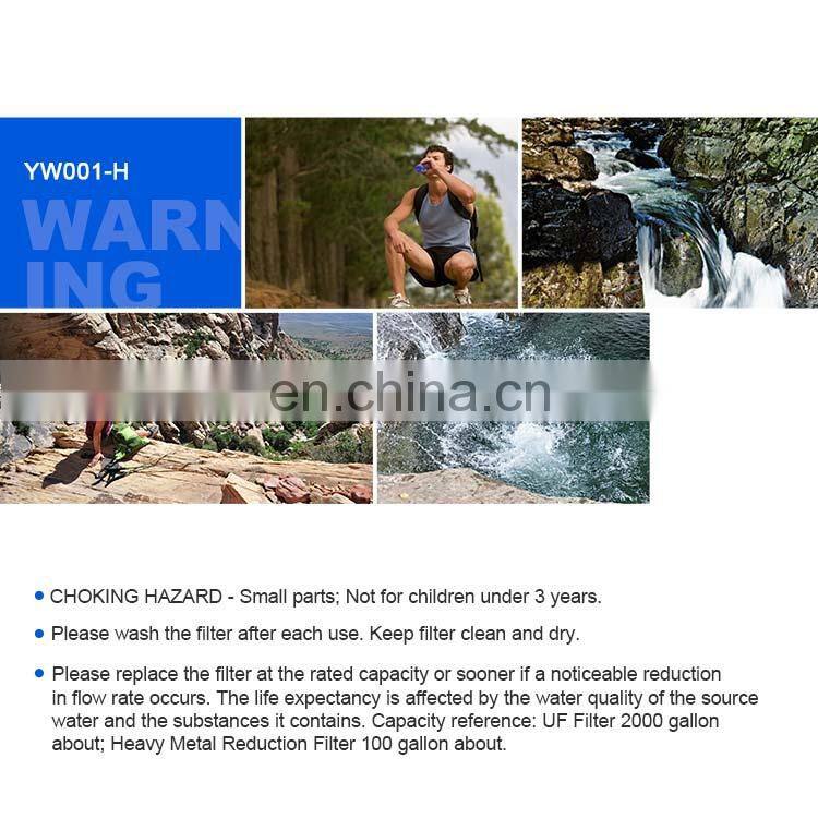 New Design Outdoor Easy Carry Personal Water Filter system
