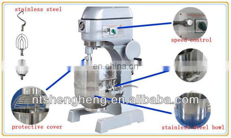 chapati dough mixer industrial bread dough mixer