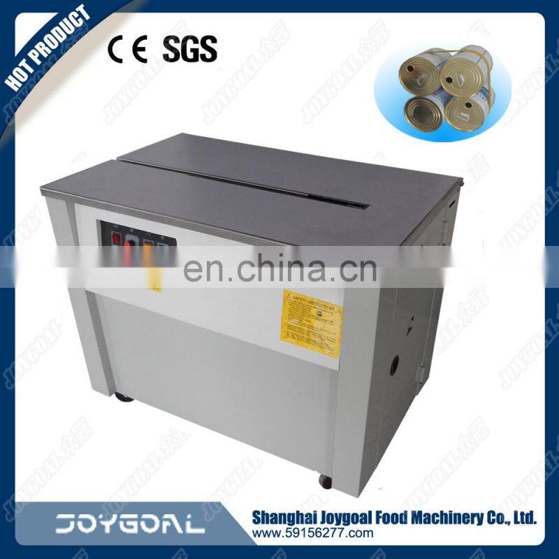 5-19mm packing strip making machine pp straps machine