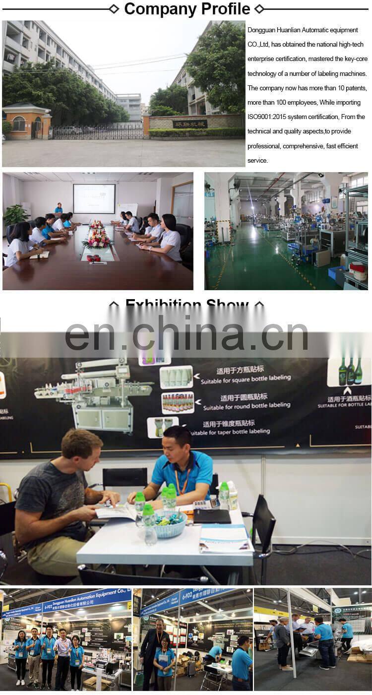 Double Sided Automatic Sticker Labeling Machine