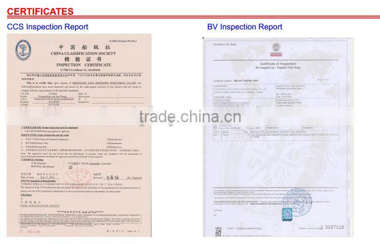 dredging hoses suction hose