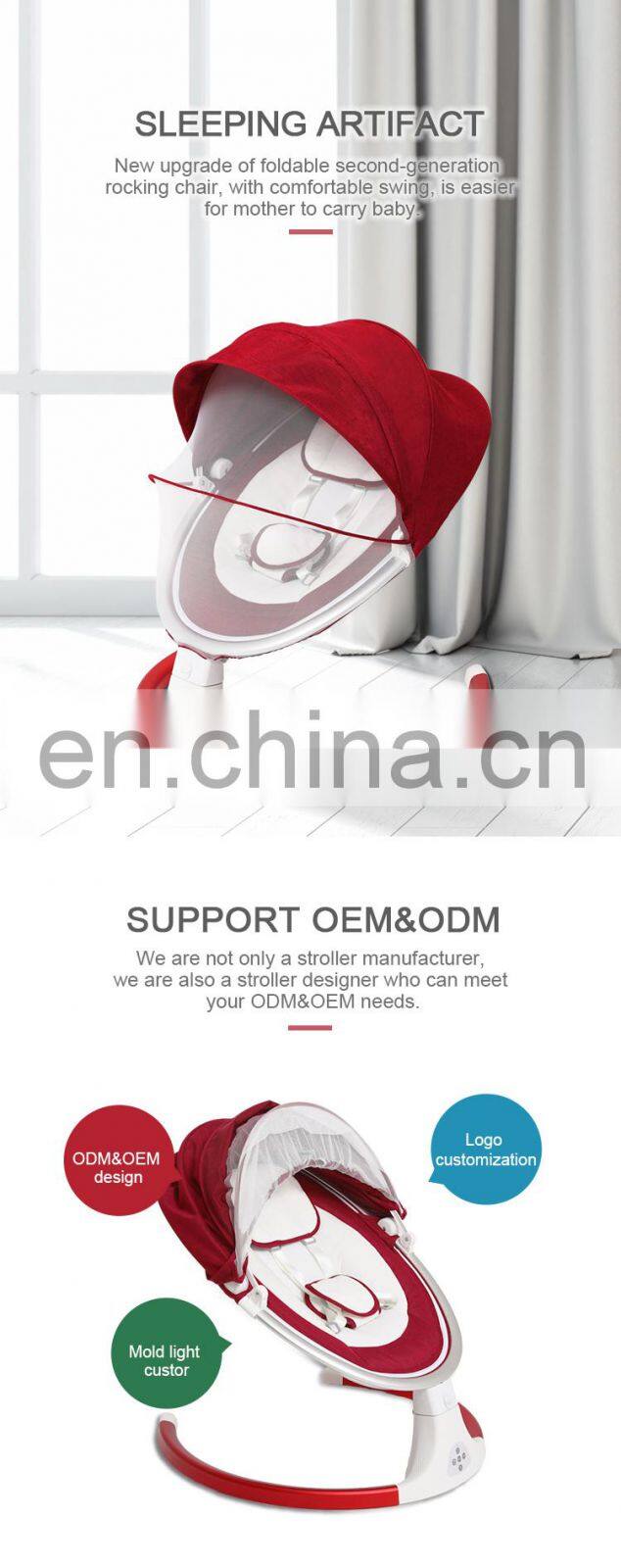 modern babi rocking chair baby automatic bouncer and rocker