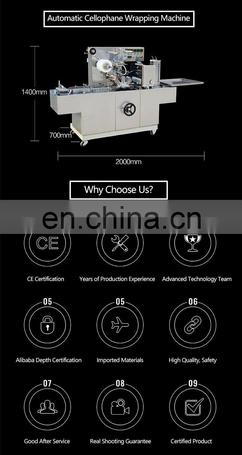 CE Certification Automatic Film Hard Small Candy Wrapping Machine