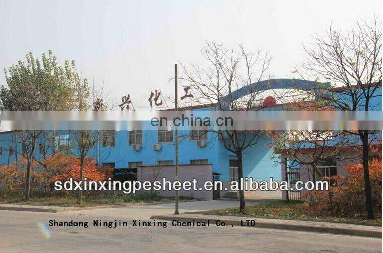 plastic road plate/ plastic track way panel / plastic ground protection mats